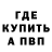 ГАШИШ Изолятор Fellouri Yazid