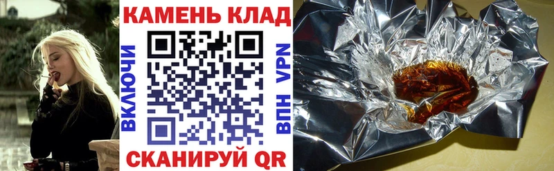 купить наркотики сайты Пестово ГАШИШ Premium