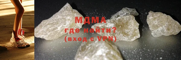 спиды Володарск