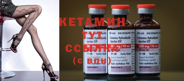 спиды Володарск