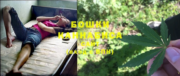 героин Волоколамск