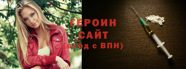 COCAINE Покачи