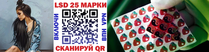 где найти наркотики  Пестово  Марки 25I-NBOMe 1,5мг 