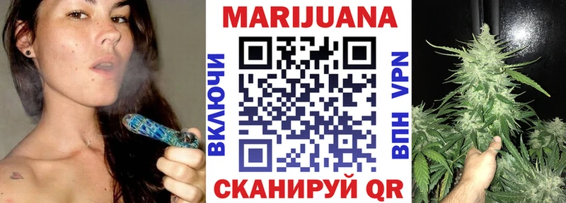 где можно купить наркотик  Пестово  Каннабис MAZAR 